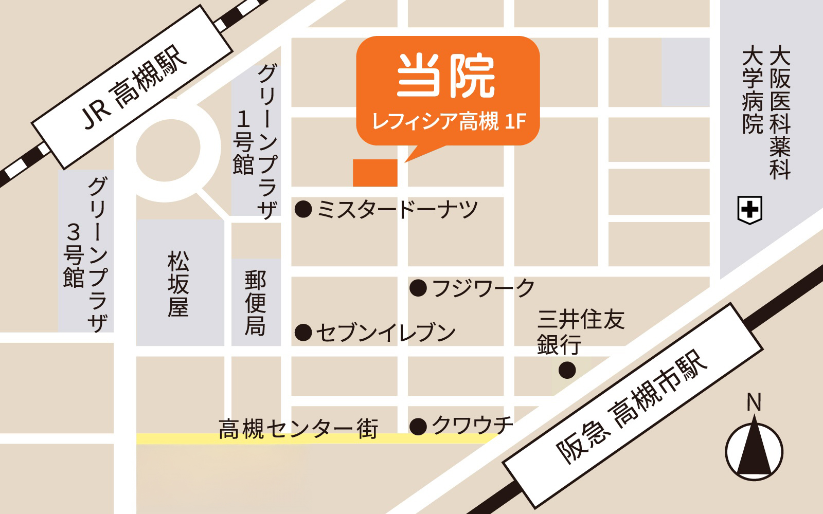 アクセスマップ